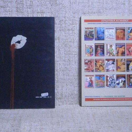 The Night of the Barbarians and Black Kiss comics used, pack of 2