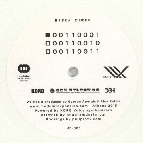 Emex 0011001 Modular Expansion vinyl record techno new