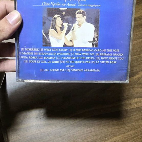 Marios Frangoulis Mikres Istories CD like new