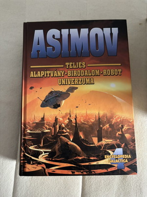 Asimov Teljes Alapítvány Birodalom Robot Univerzuma Encyclopedia Galactica 4 като нова