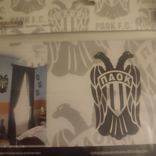 PAOK wall stickers new, set of 3 pieces
