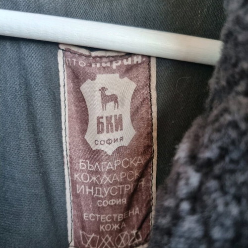 Παλτό από φυσικό μαλλί μεταχειρισμένο, μέγεθος S, μπλε