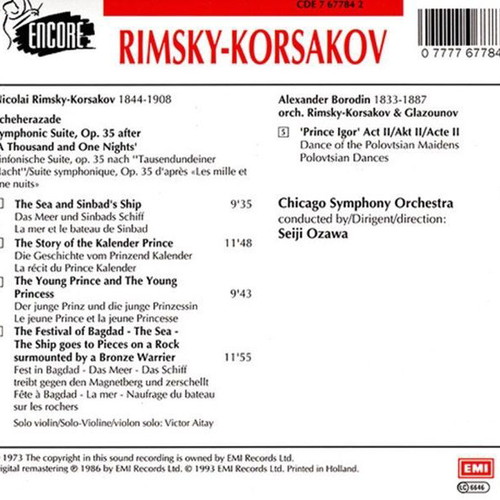 Rimsky-Korsakov Scheherazade / Borodin Prince Igor CD καινούργιο, κλασσική