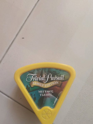 Trivial Pursuit travel game like new