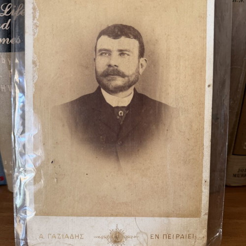 Old portrait late 1800s used