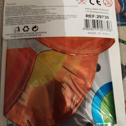 Aluminum balloon for kids new