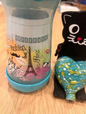 Maped water bottle new