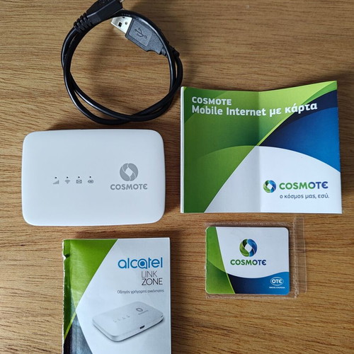 portable internet - Cosmote 4G Pocket WiFi MW45