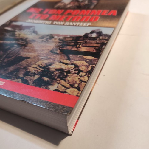 Book Me ton Rommel sto Metopo like new, history