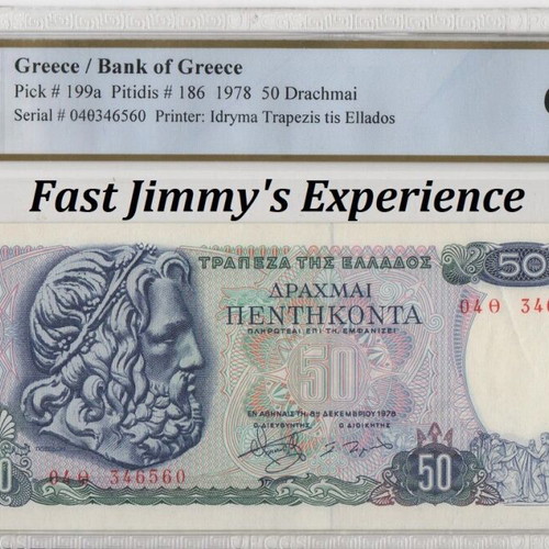 50 Drachmai 1978 banknote PCGS 64 Choice UNC