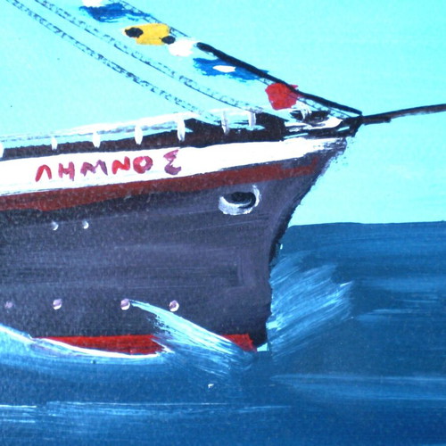 Πίνακας ζωγραφικής μεταχειρισμένος, Λήμνος ατμόπλοιο, Μιχάλης Βαρελάς λάδι σε χαρτόνι