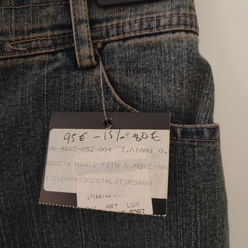 L' altra donna midi denim skirt new, size medium, blue