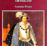  King James VI of Scotland, I of England by Antonia Fraser (1974, Book, Illustrated)