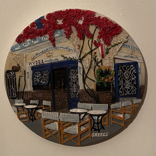 Decorative 3D Wall Plate Hydra Kantouni 21cm like new