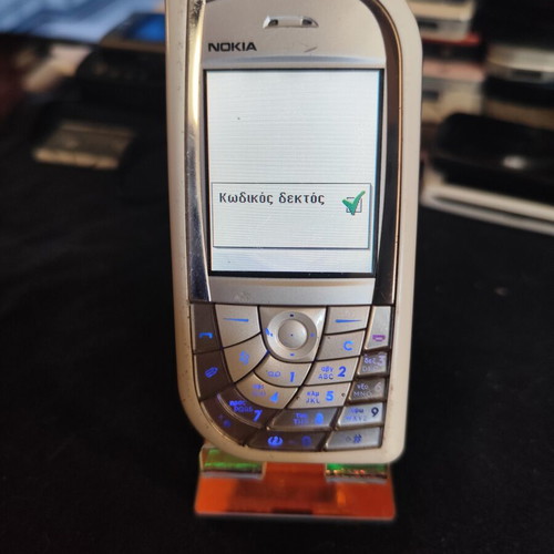 Nokia 7610 mobile phone with memory card, white