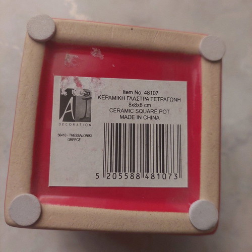 Ceramic square flowerpot like new 8×8