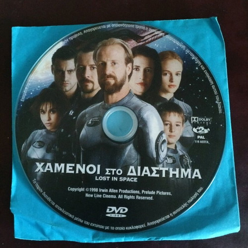 Lost in Space DVD used with subtitles