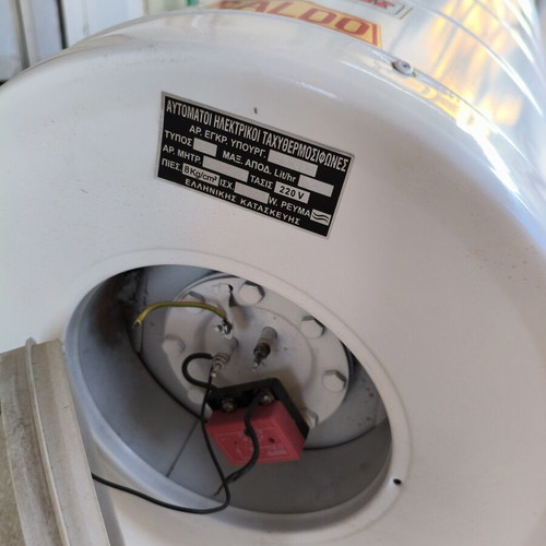 Super Caldo electric water heater 80 lt used, Greek made