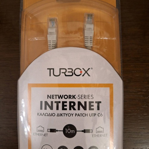 Turbo-X Ethernet Cable 10m new