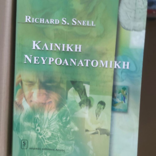 Medical books