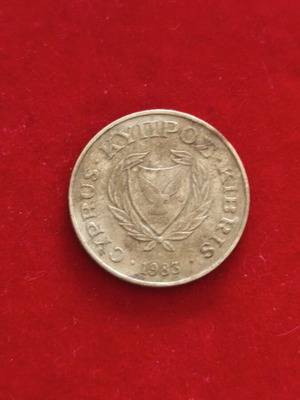 Cyprus 10 Cent Coin used