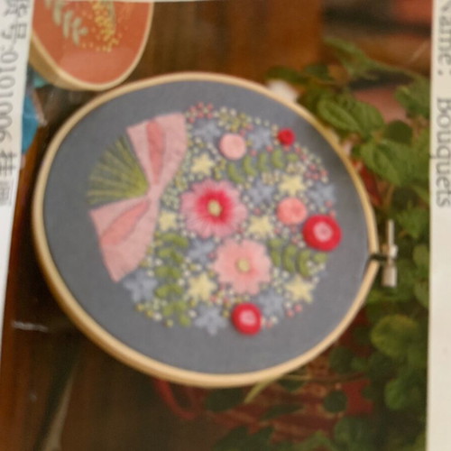 Embroidery kit materials for small bag new
