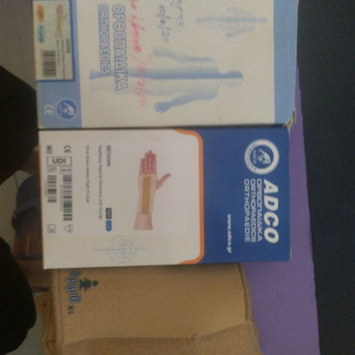 Hand splint like new, left, right and ambidextrous X-large