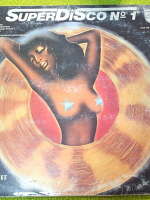 Super Disco No 1 LP употребяван, R&B Soul Гърция 1978