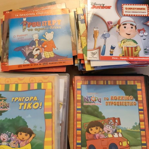 Animated cartoons DVD collection used, 57 discs