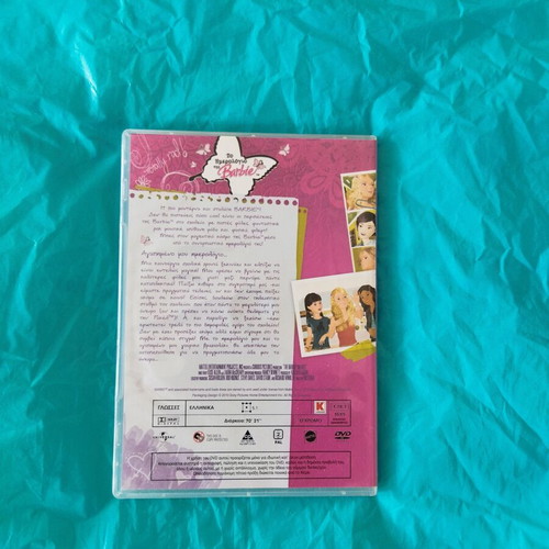Barbie Diary DVD dubbed, like new