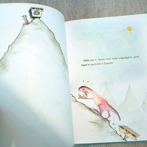 Minus Drei Und Die Laute Lucy used children's book