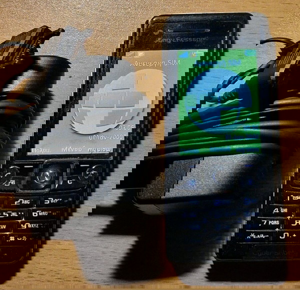 Sony Ericsson C510