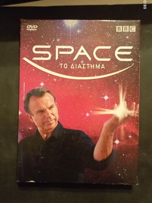 Ντοκιμαντέρ Space DVD, πακέτο 4 δίσκων, υπότιτλοι στα ελληνικά