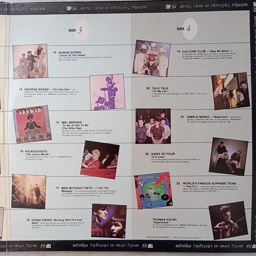 Top 84 double LP used, pop