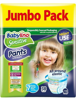 Babylino Sensitive Πάνες Βρακάκι No. 7 για 15-25kg, πακέτο 38, καινούργιο