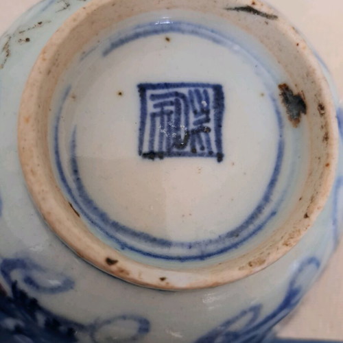 Chinese bowl like new, antique porcelain from late 18th century