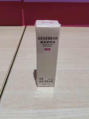 Gegebear Brightening Concealer 01 3.8g new