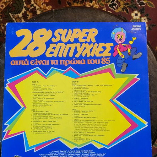Vinyl 28 Super Hits used, R&B / Soul