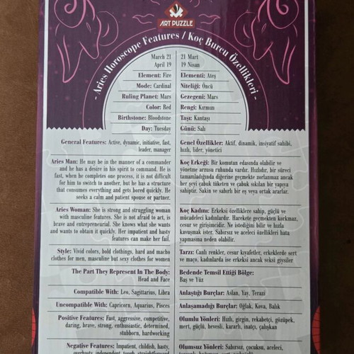 Horoscopes Puzzle "Aries" 100 pieces new, Art Puzzle