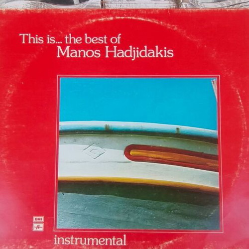 This Is... The Best Of Manos Hadjidakis vinyl record used, entechno