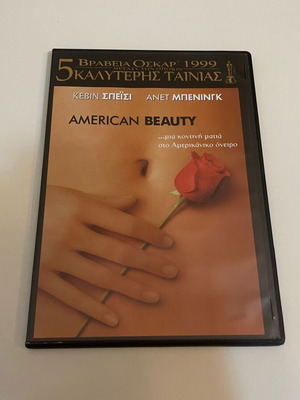 American Beauty DVD like new with Greek subtitles