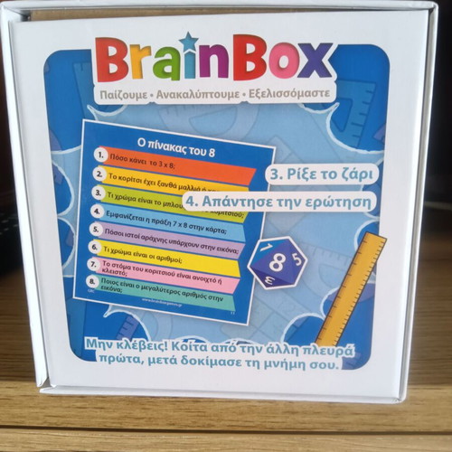 Brainbox Educational Math Board Game like new