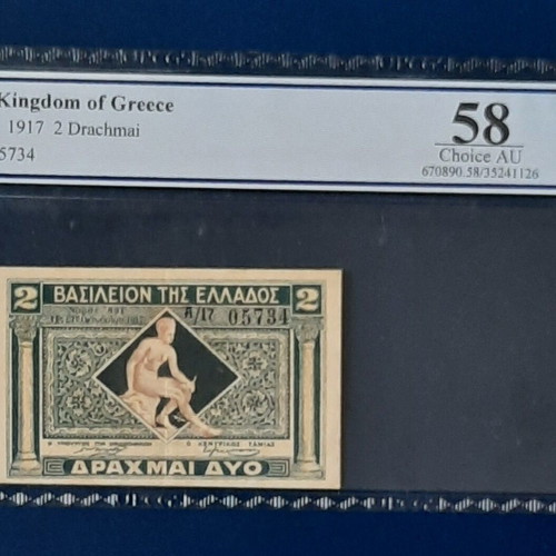 2 Drachmai 1917 used, PCGS AU58