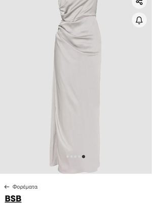 Bsb maxi satin dress silver new, one shoulder, side slit