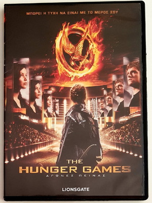 The Hunger Games 2012 movie DVD