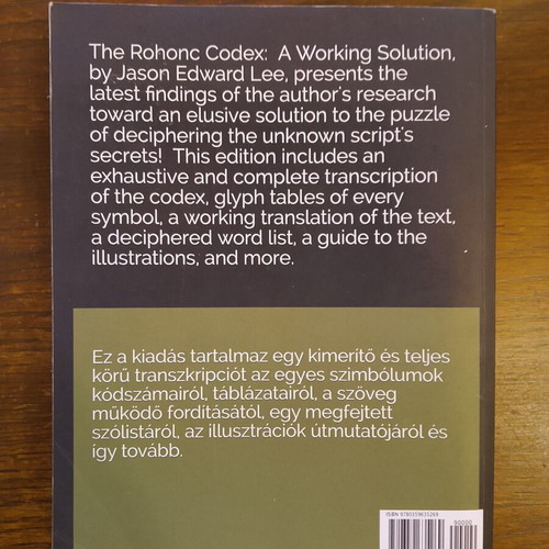 The Rohonc Codex A Working Solution book like new