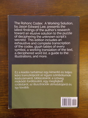 The Rohonc Codex A Working Solution book like new