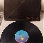  Uriah Heep - The Best of... LP