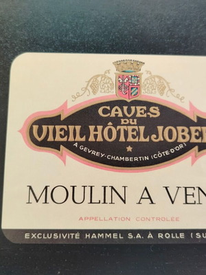 Moulin A Vent wine promotional label used