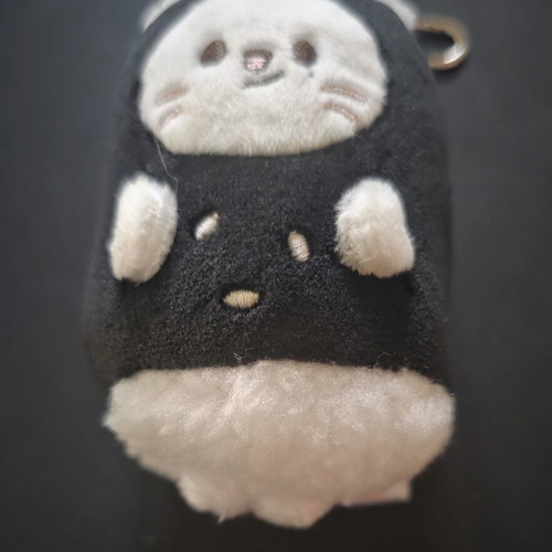 SKZOO keyring Seoul ver. Jiniret new with original packaging